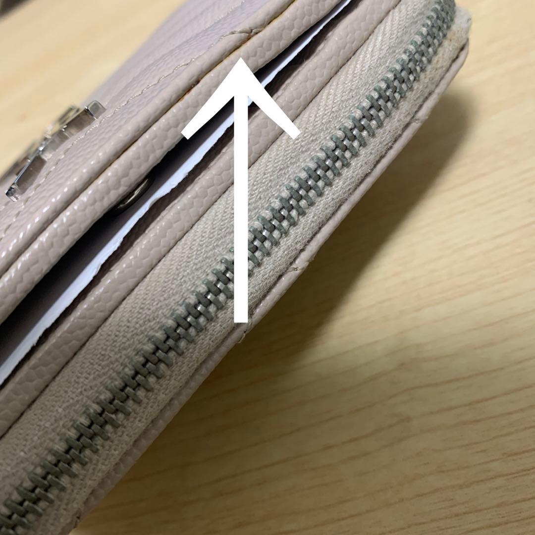 正規】訳有 SAINT LAURENT サンローラン YSLロゴ 折りたたみ財布