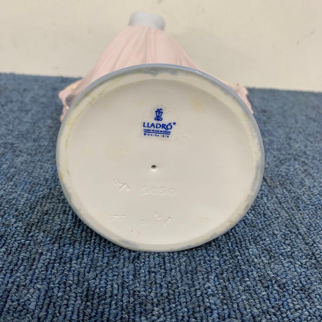 LLADRO リヤドロ フィギュリン 踊る少女