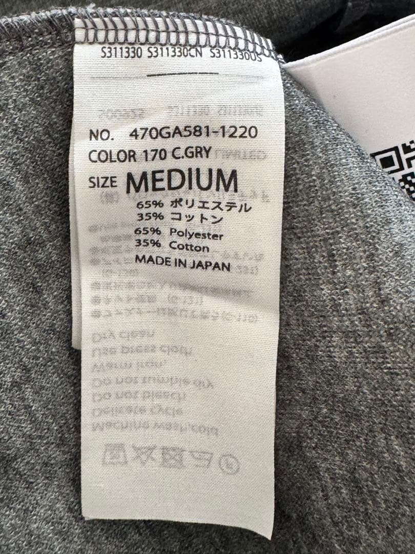 ナゴンスタンス ダンボール Rounded SK/スカート M グレー