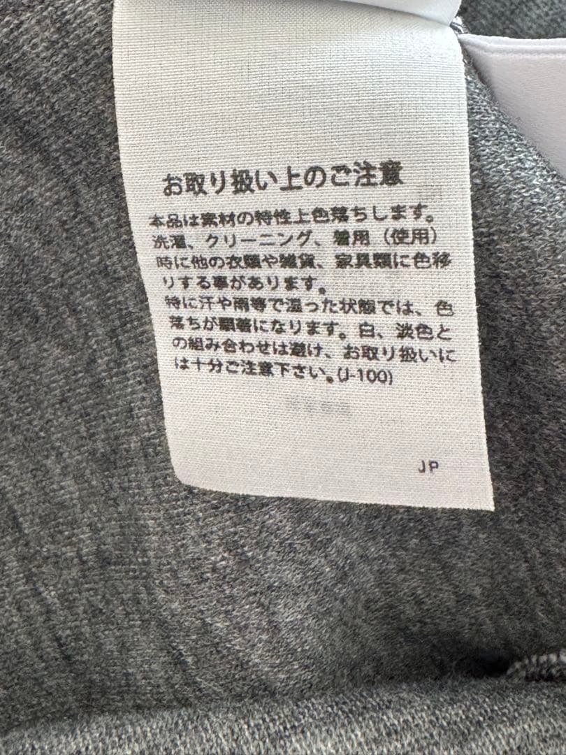 ナゴンスタンス ダンボール Rounded SK/スカート M グレー