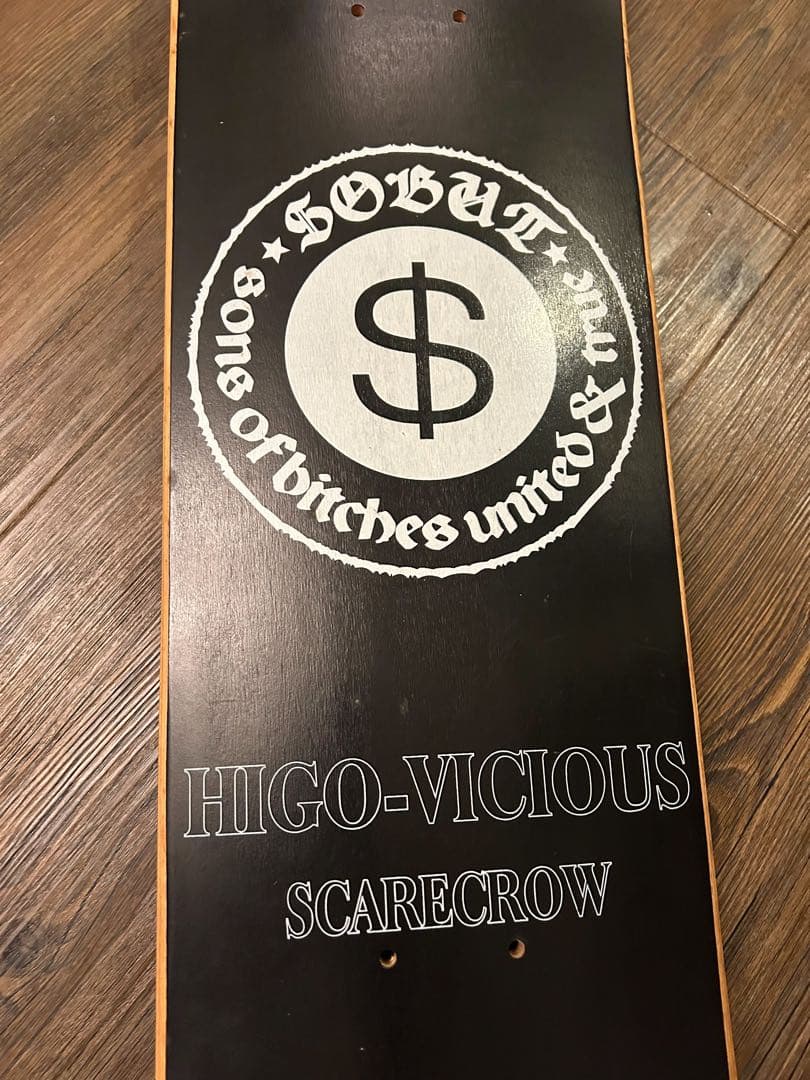 SOBUT sobut HIGO VICIOUS ヒゴ ビシャス スケボー