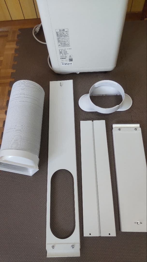 IRIS OHYAMA ポータブルクーラー冷専 IPP-2224S 2024年製