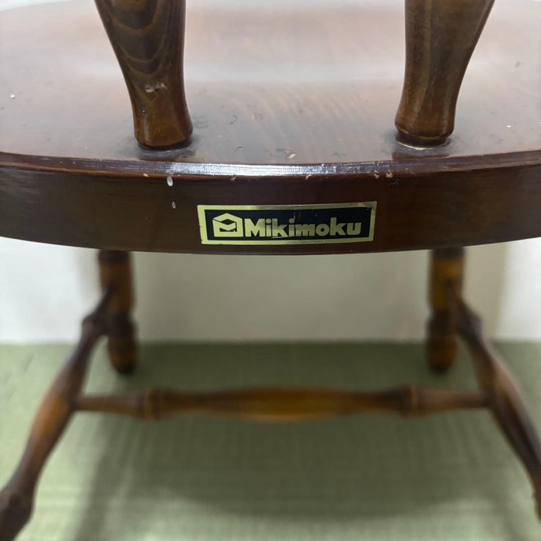【極希少】ミキモク チェア アンティーク レトロ ウィザード ヴィンテージ