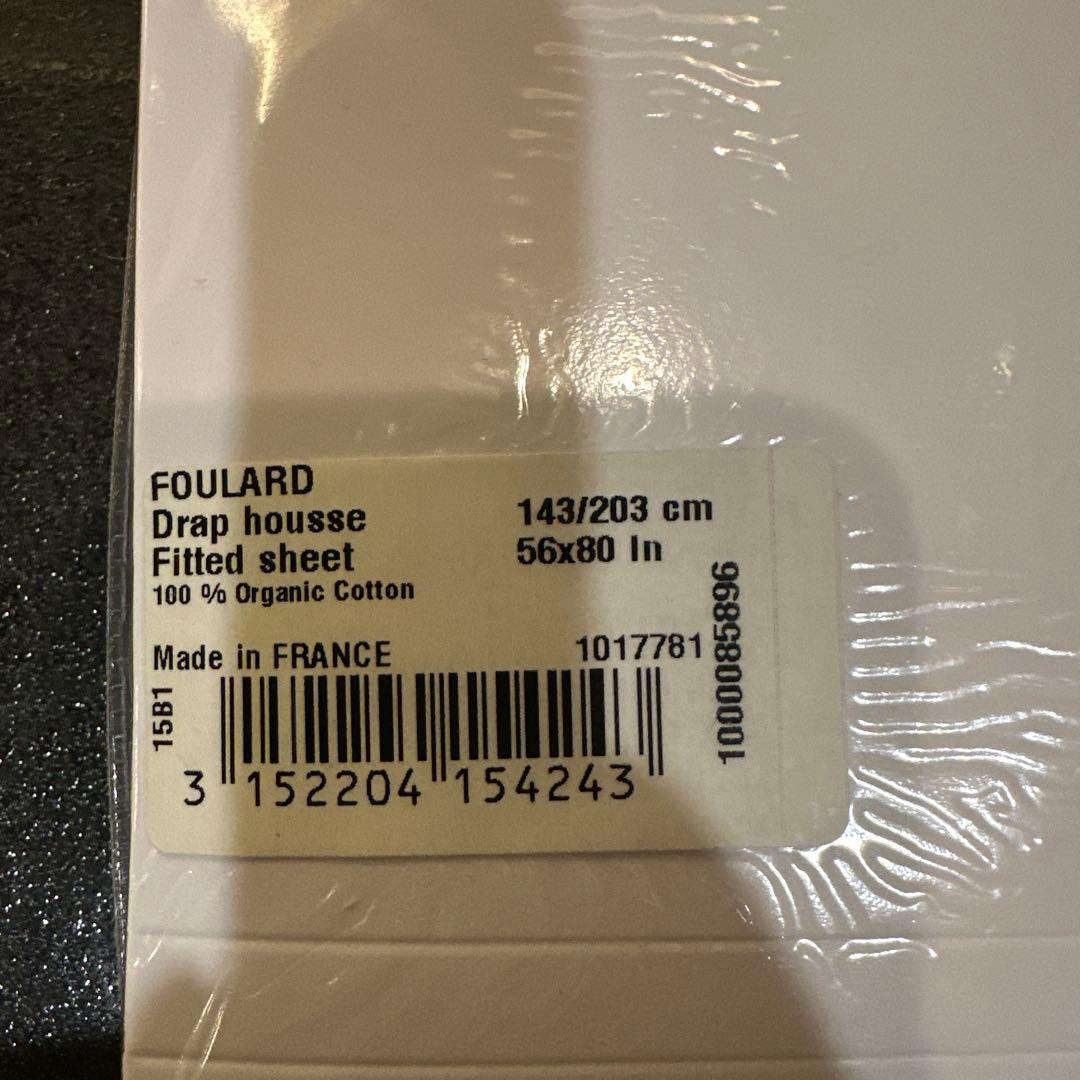 【新品】イヴ・ドローム フランス製 シーツ ダブル