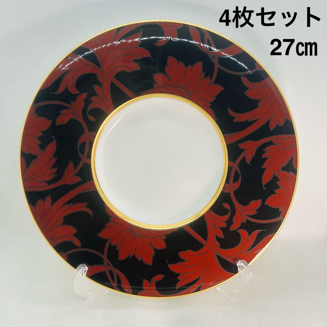 ナルミ ワイドリムプレート 27㎝ 4枚セット