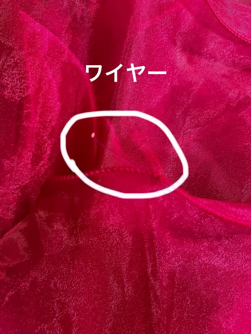 Rogerロジャー　社交ダンスウエア　セットアップ　ピンク花柄　M〜L