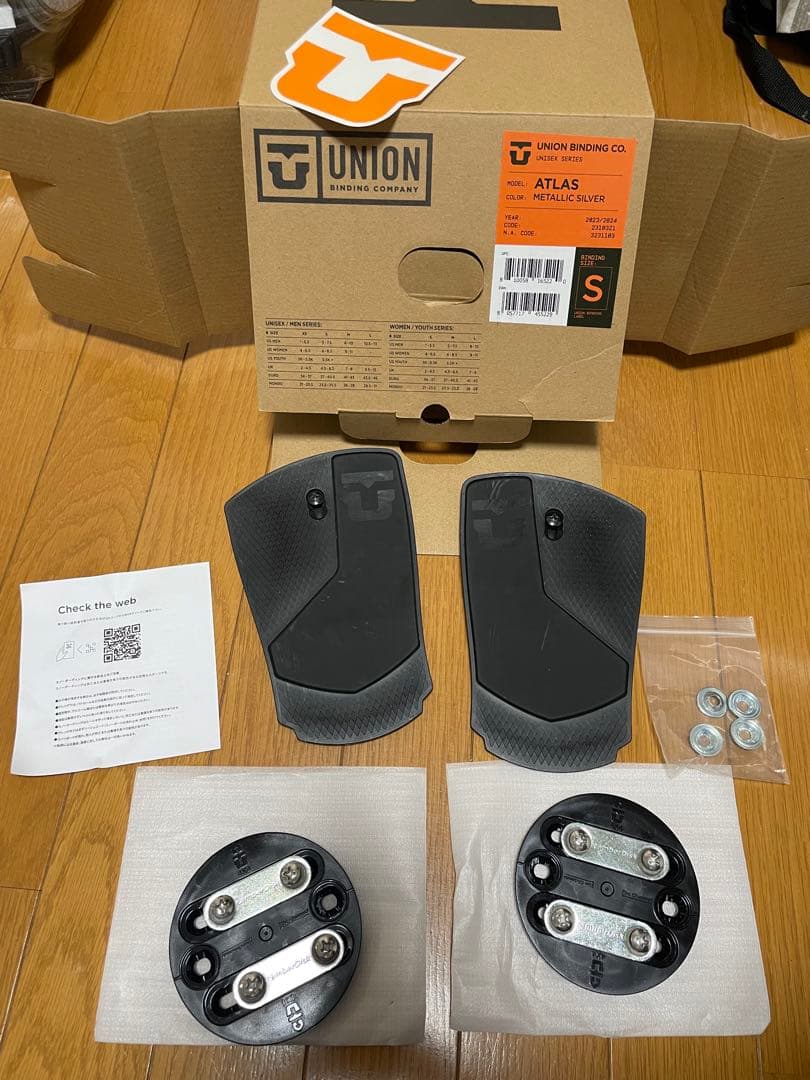 UNION ATLAS メタリックシルバー　Sサイズ　23-24