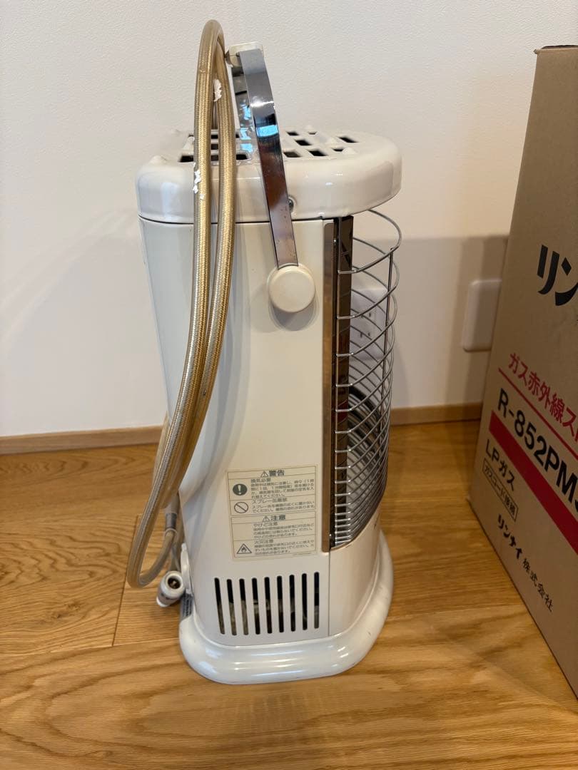 Rinnai ガス赤外線ストーブ R-852PMSIII LPガス①