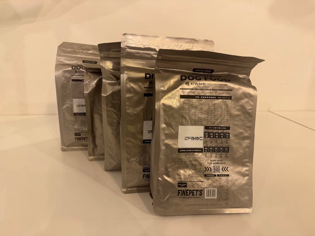 FINEPETS DOG FOOD KIWAMI 1.5kg 5袋セット