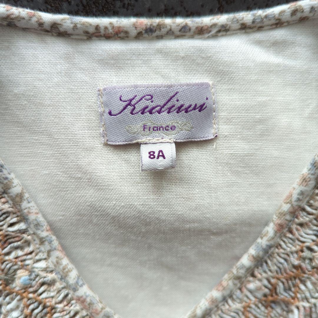 Kidiwi　8A　128cm　サンサカエプチ　ワンピース　リバティ