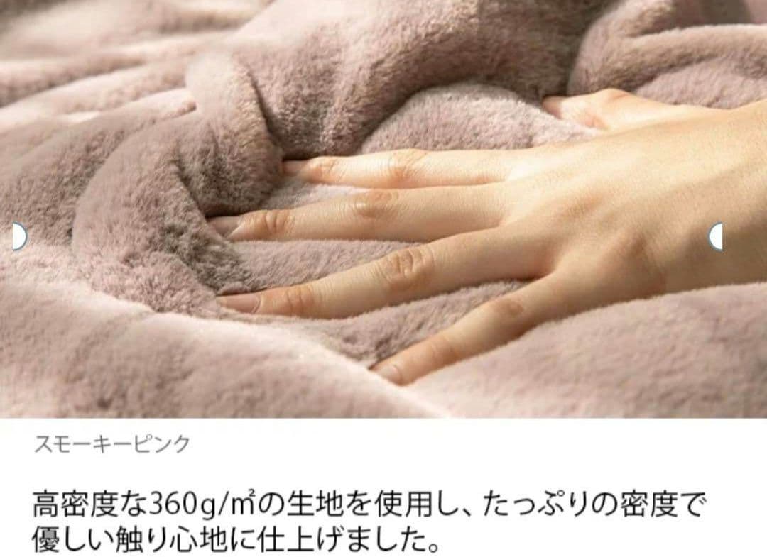 モダンデコ♡こたつ布団