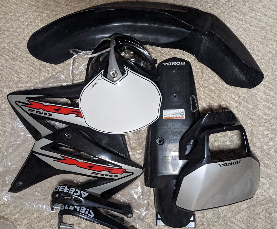 値下げしました。XR250モタード