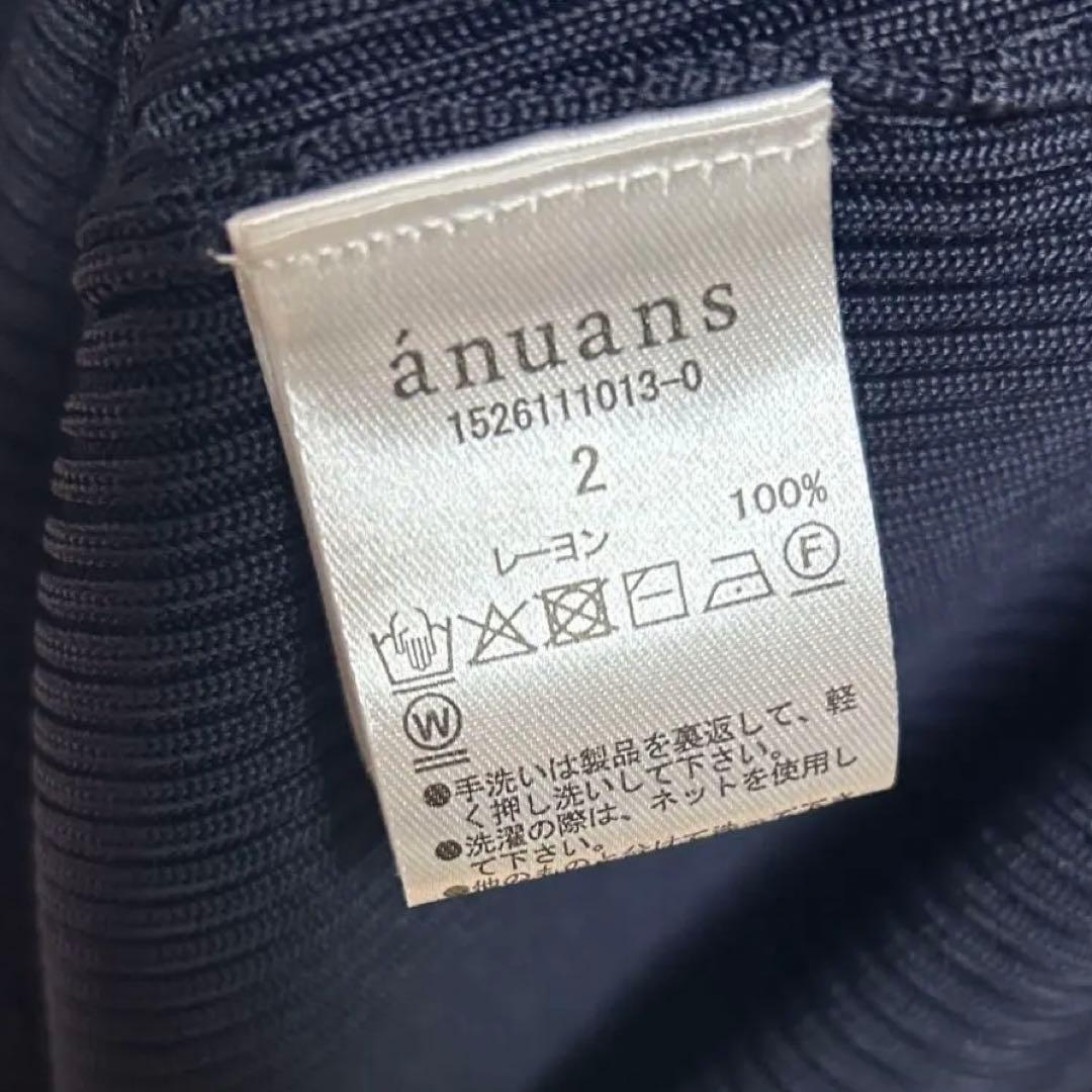 anuans リュクスビスコースニットプルオーバー