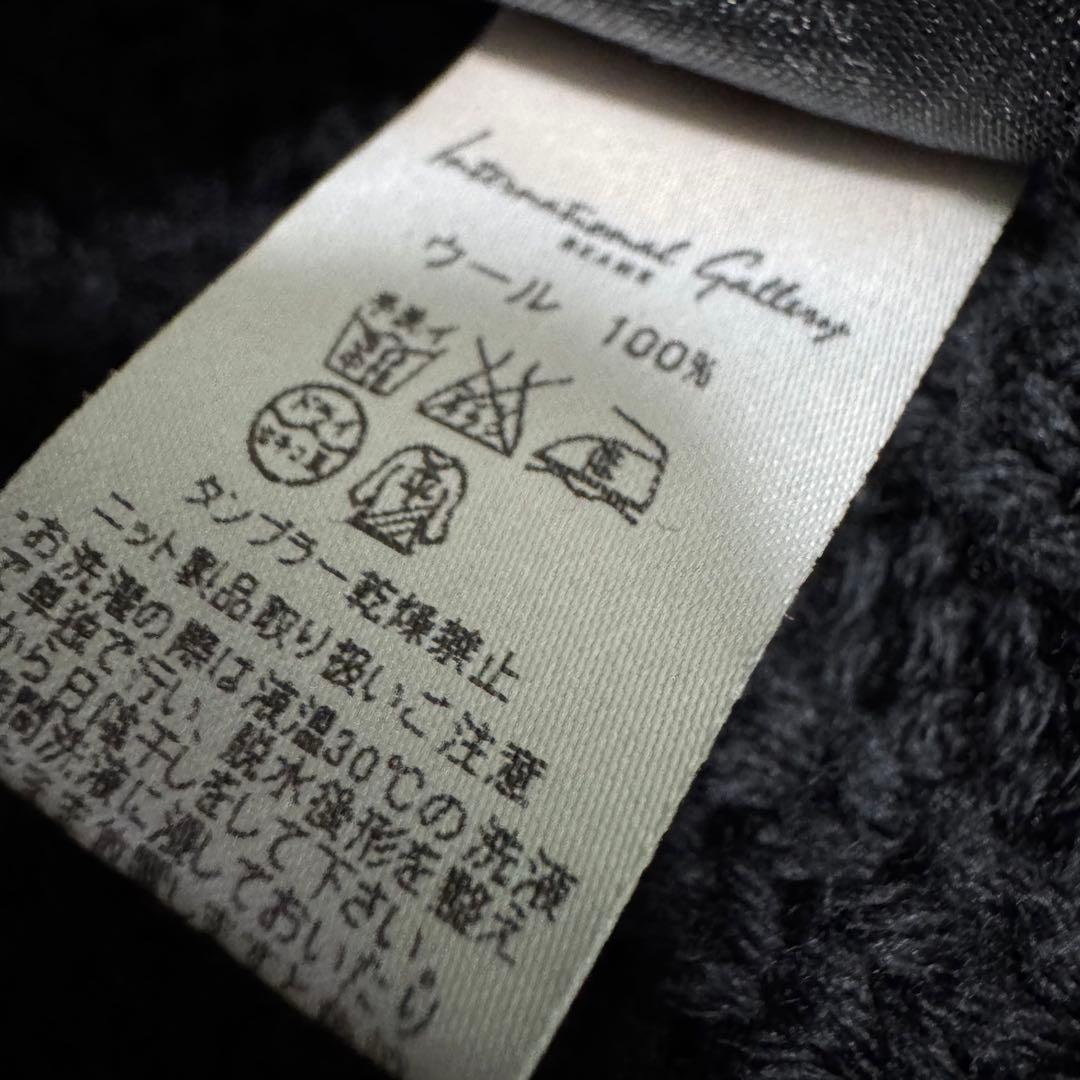 roberto collina ショールカラー カーディガン ビームス別注 48