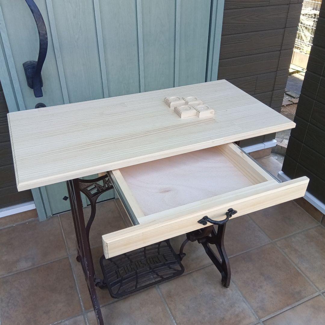 あらみ。足踏みミシンテーブルFUKUSUKE