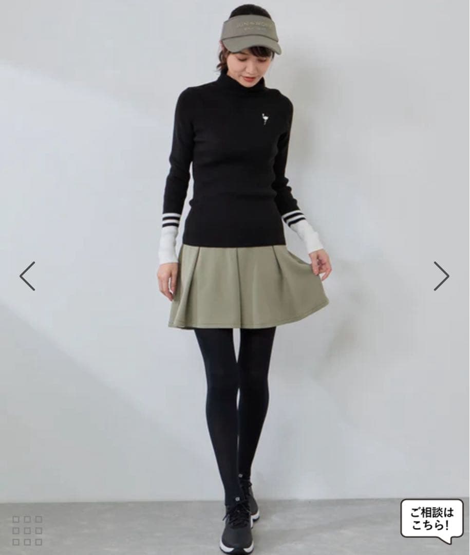 【UVストレッチ】シンプルタックフレアスカート