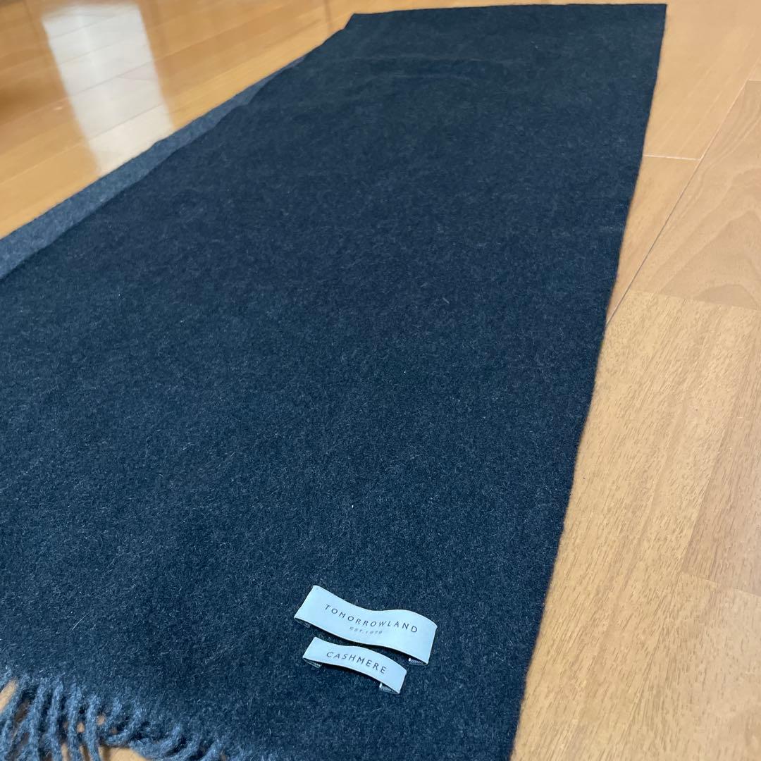 TOMORROWLAND カシミヤ マフラー 2トーン　カラー　極美品