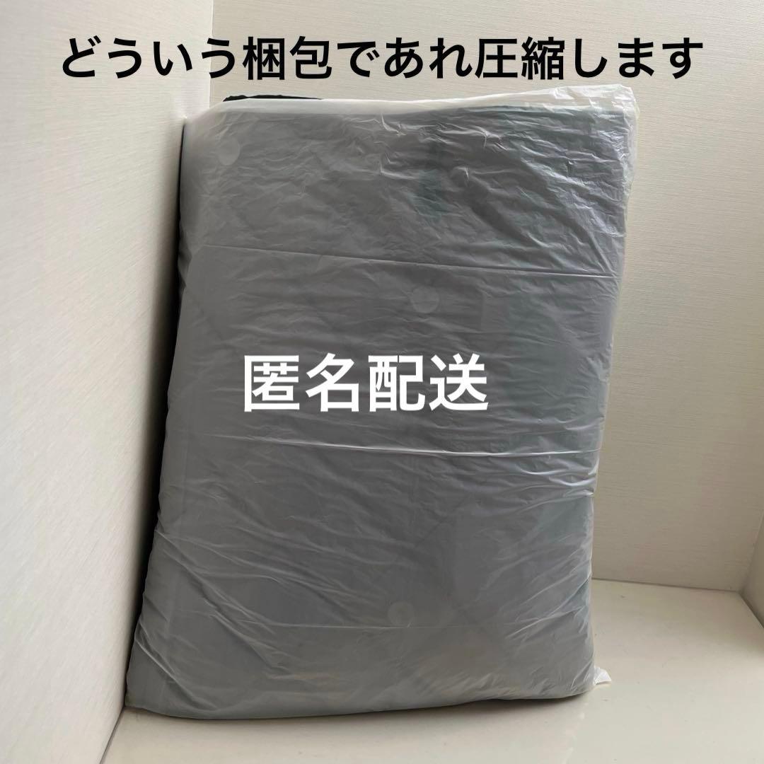 マルチシェード ハイエースワイドボディ専用 断熱シート アイズ Aizu