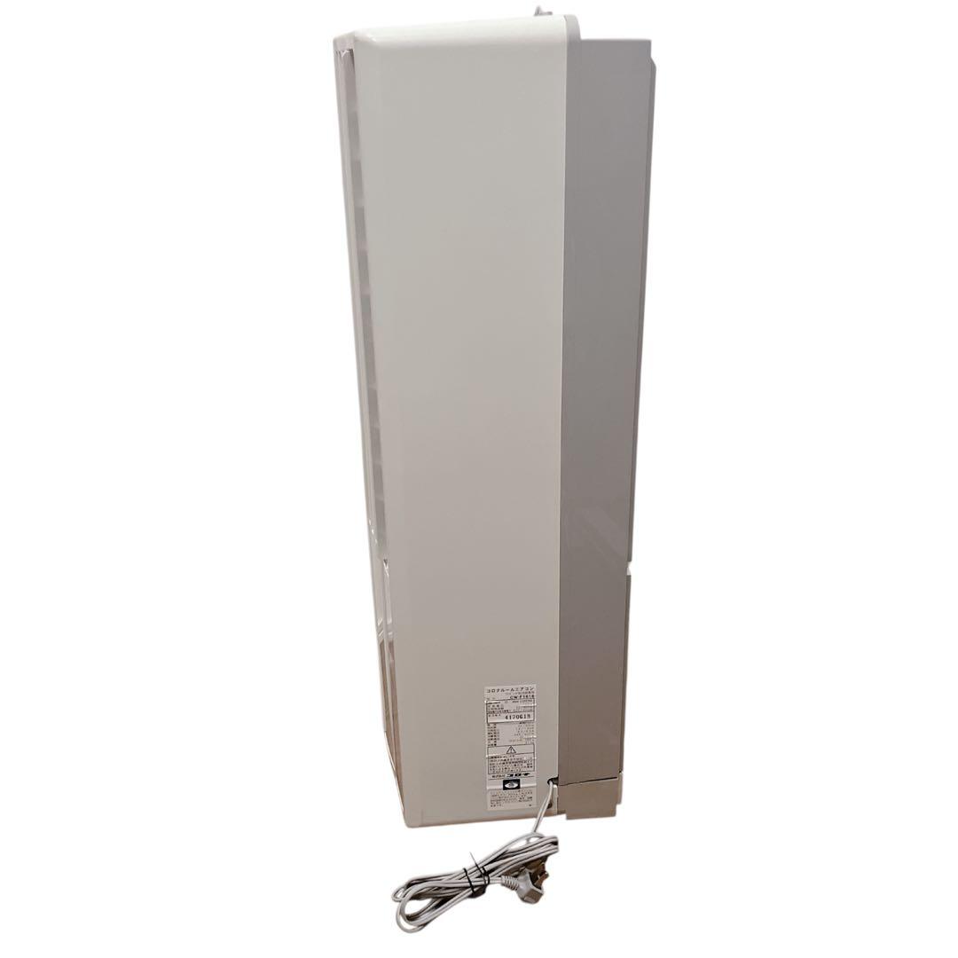 窓用エアコン CORONA コロナ CW-F1616 冷房専用