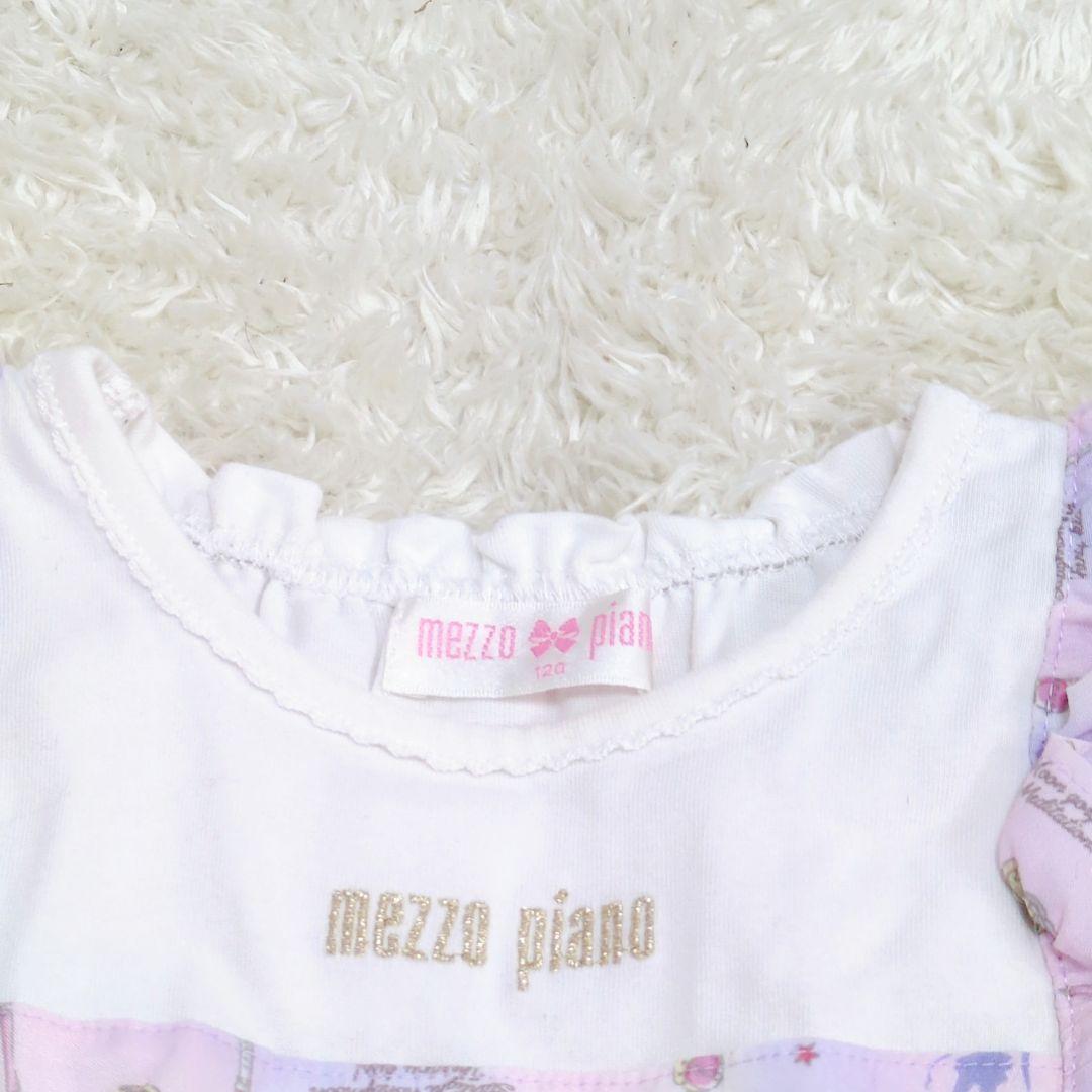 【120cm】メゾピアノ　セーラームーンコラボ　総柄ドッキングワンピース