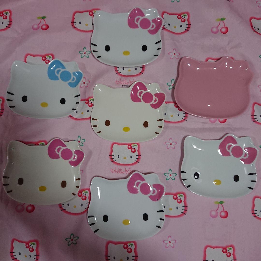 キティフェイス皿7枚セット