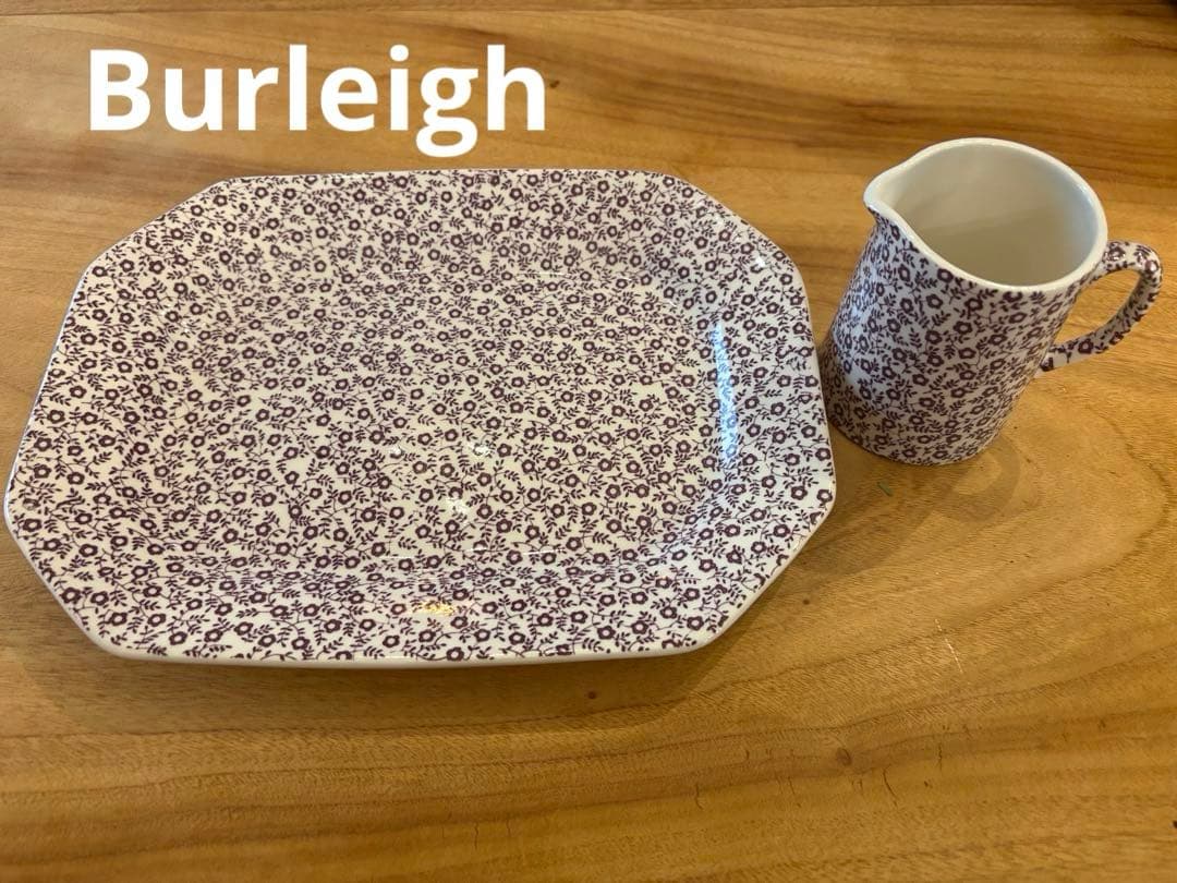 バーレイ　ジャグと角皿セット