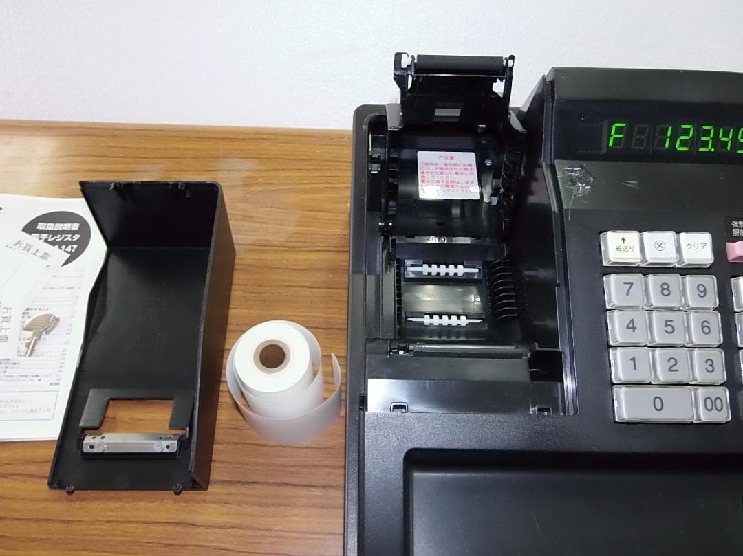 SHARP XE-A147-B ブラック 2021年製 レジスター　250422