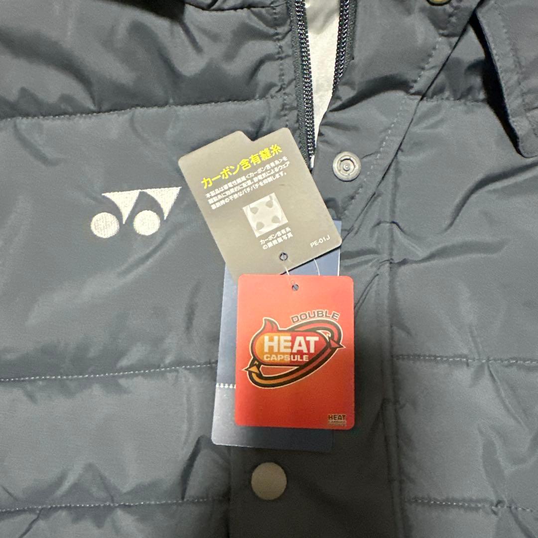 YONEX ユニハーフコート 90051 SSサイズ グレー