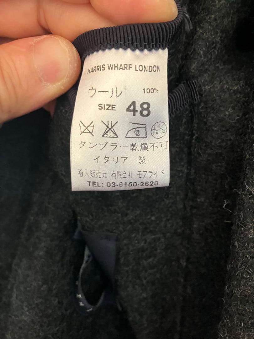 HARRIS WHARF LONDON ステンカラーコート 48 イタリア製