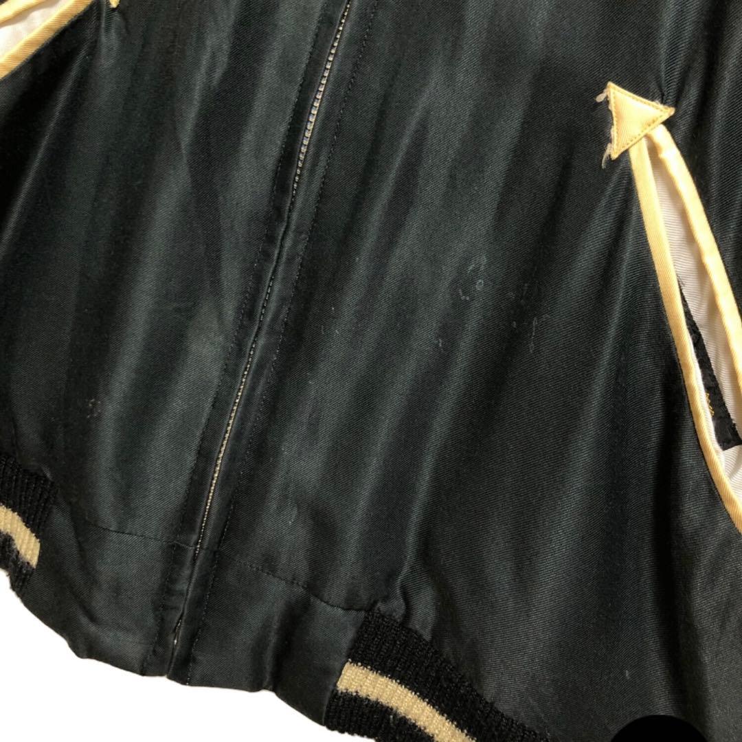 8183 テーラー東洋 スカジャン リバーシブル Mサイズ TT11591