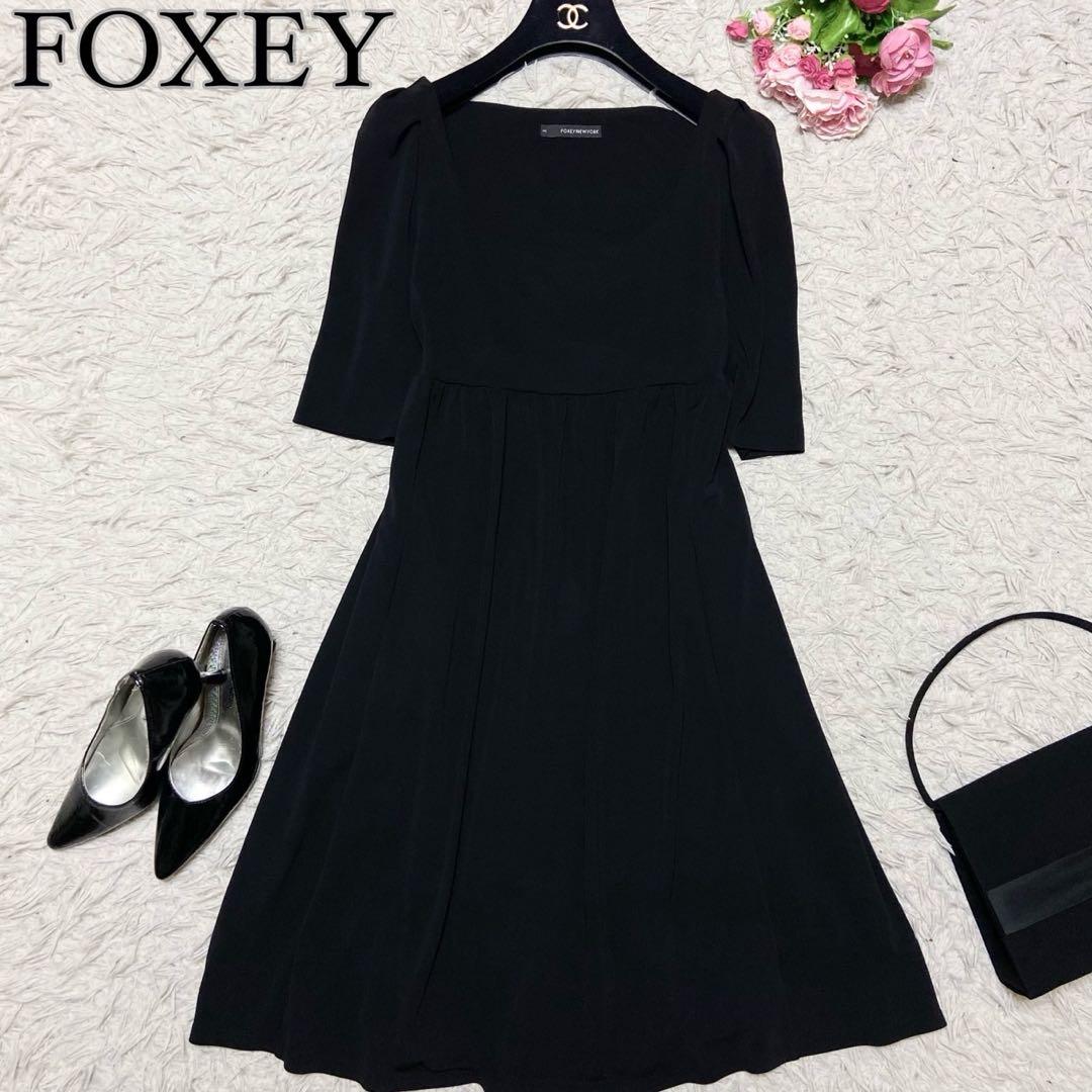【極美品】フォクシー ロング ワンピース ブラック サイズ40