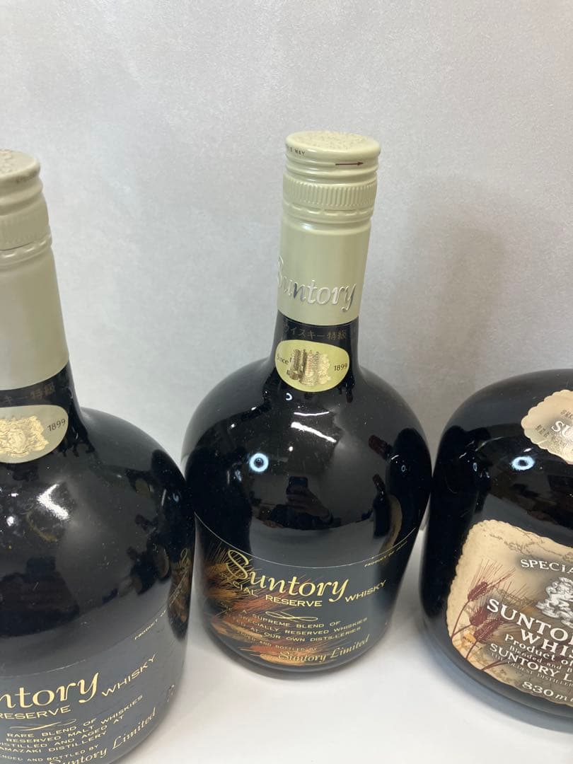 サントリー ウイスキーまとめ スペシャルリザーブ 【3507.08.11】