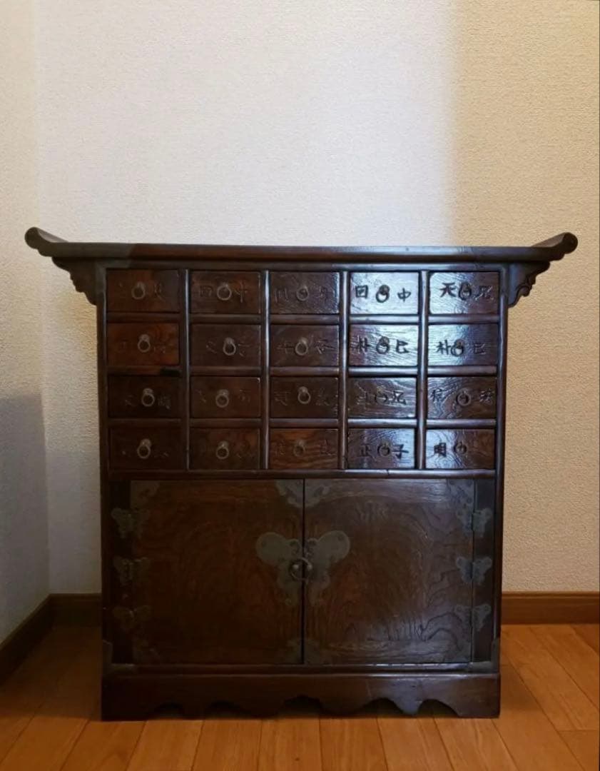 美品 李朝家具 韓国家具 薬箪笥 薬箱 小物入 引き出し 木製 真鍮蝶番 文具入
