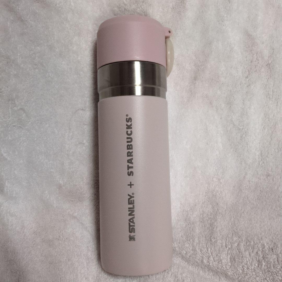 スターバックス×スタンレー　ステンレスボトル　ダスティピンク　473ml