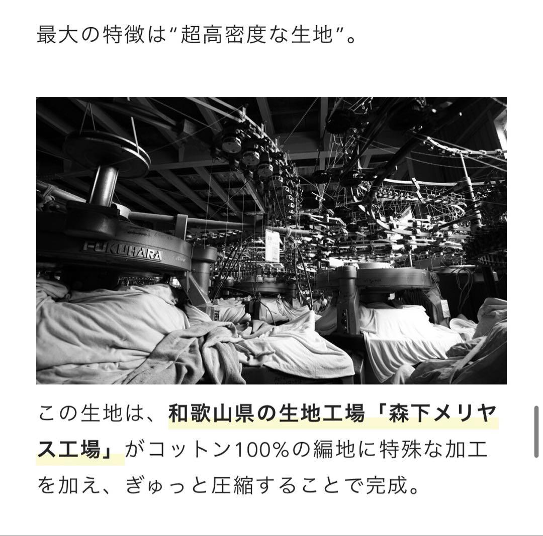 Factelier 高密度ジップアップパーカー L グレー