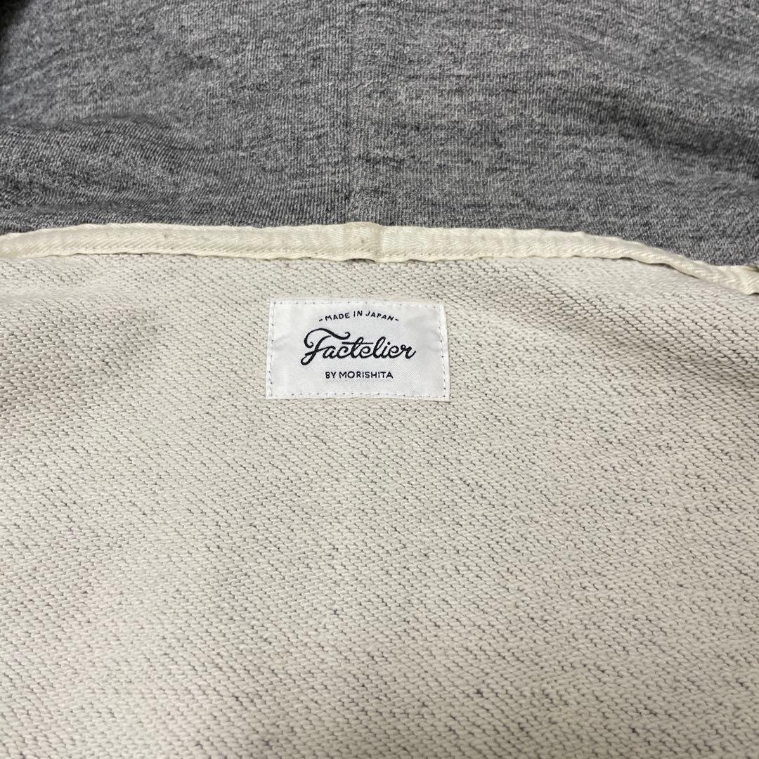 Factelier 高密度ジップアップパーカー L グレー