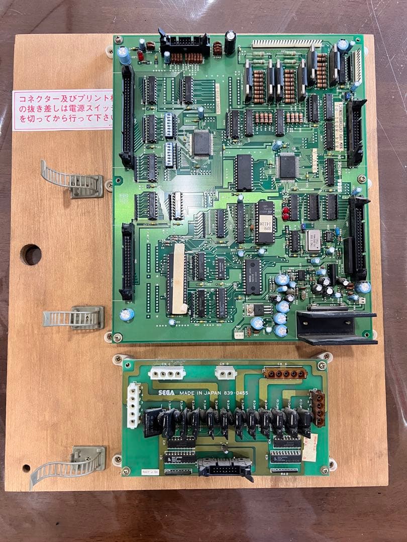 NEW UFOキャッチャー 基板(基盤) 電源(レギュレーター)【正常稼働品】