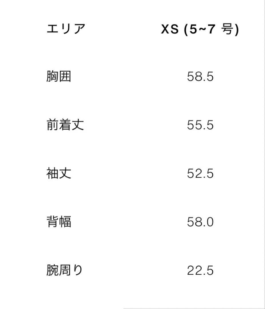 《美品》【ZARA】ザラ　ボリュームフェイクレザージャケット