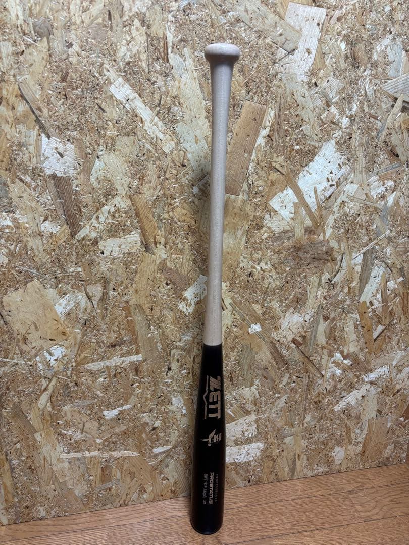 ZETT プロステイタス 硬式木製バット