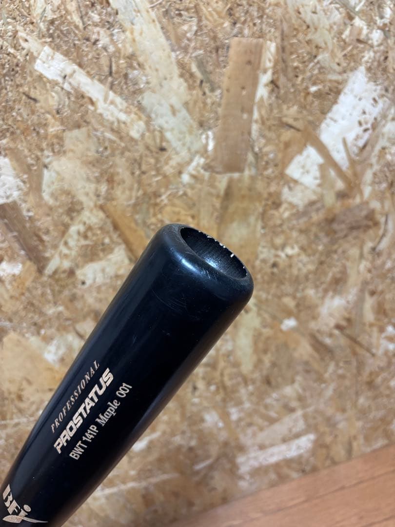 ZETT プロステイタス 硬式木製バット