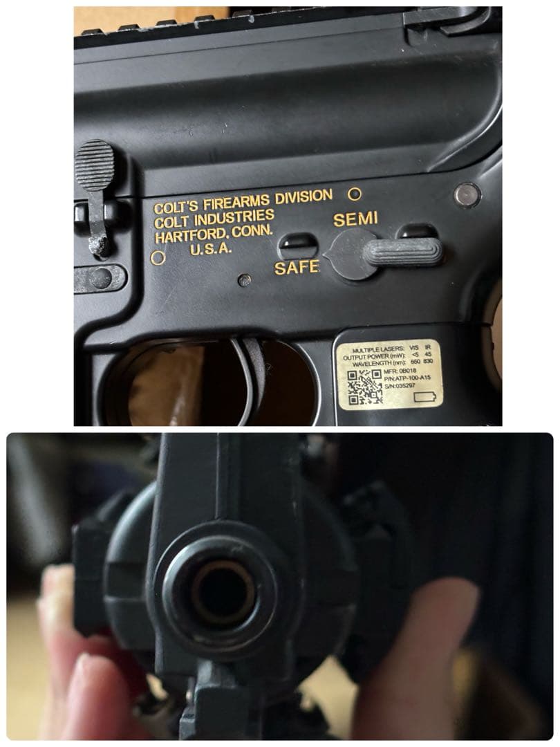 【セット売り】東京マルイHK416D/東京マルイ品名不明モデルガン