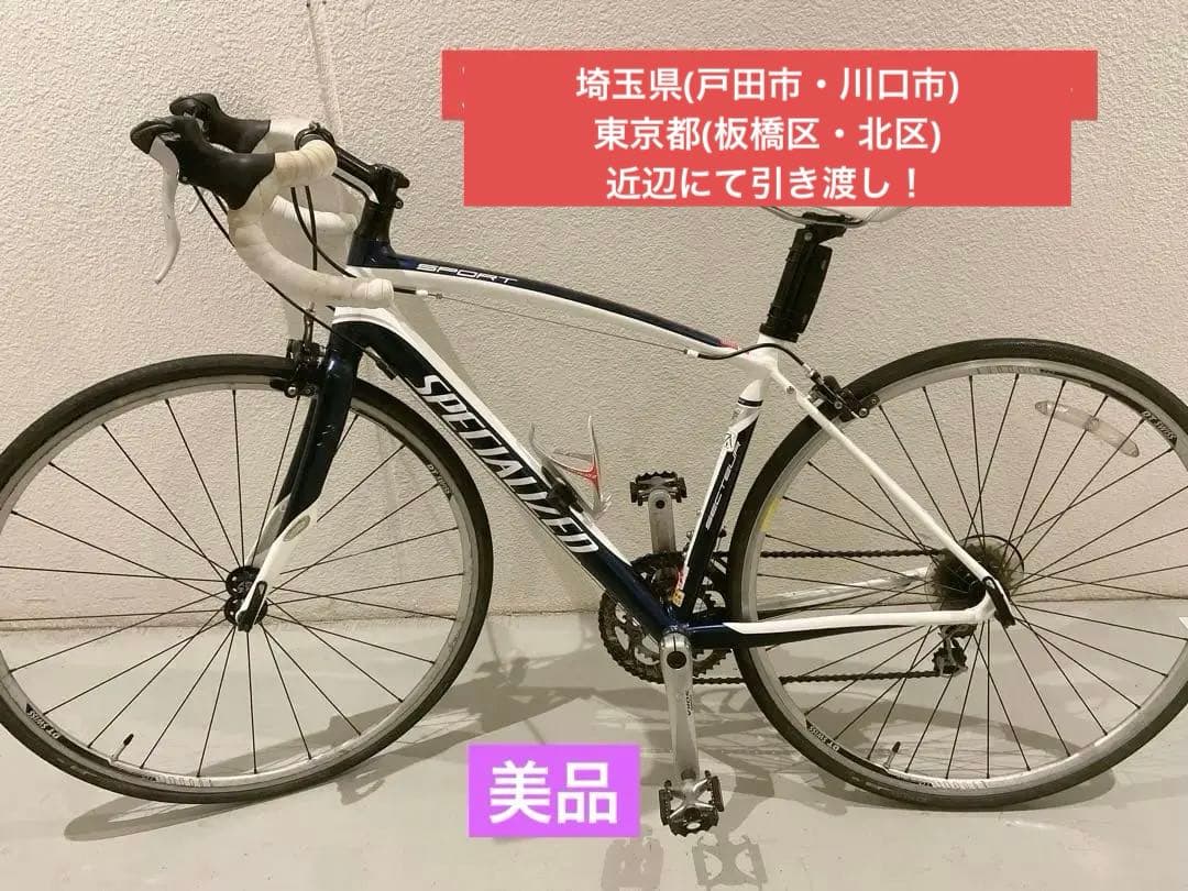 美品　SPECIALIZED SECTEUR SPORT ELITE ALLEZ