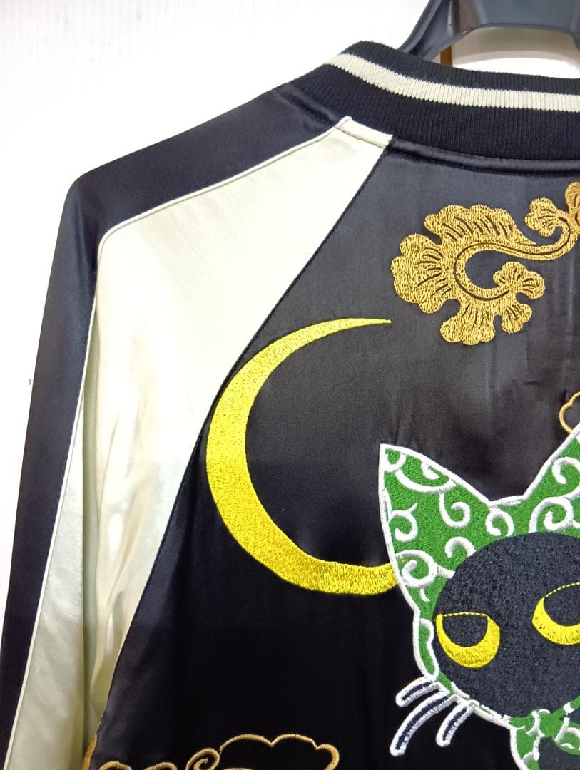 LIN　スカジャン　リバーシブル　L　猫