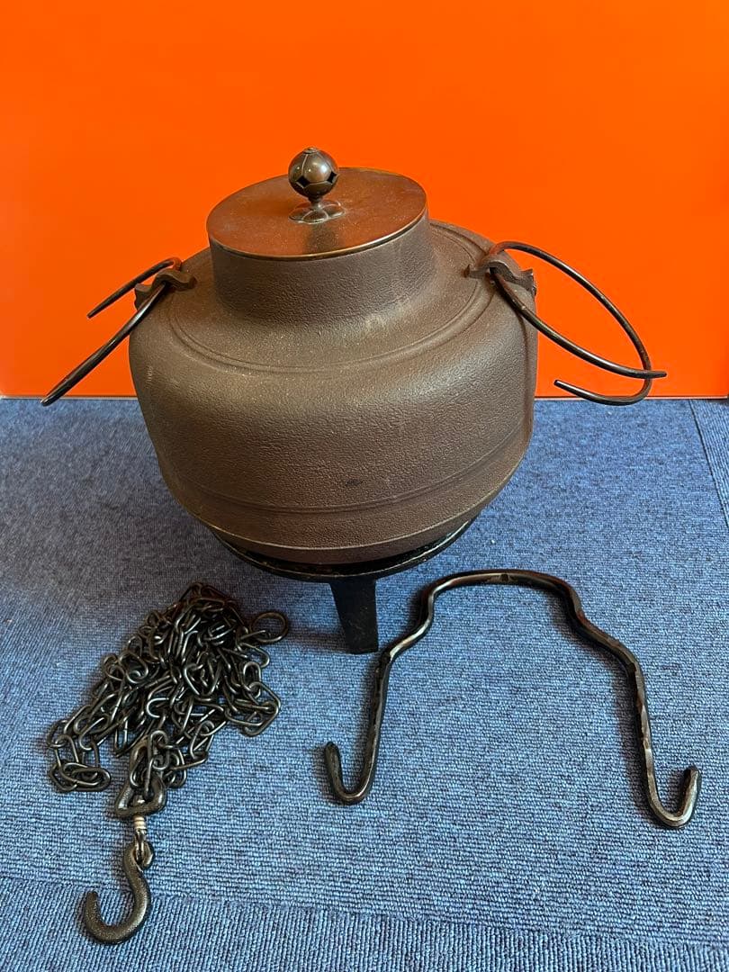 852 佐藤清光作　釜　　釜環/五徳　等付き