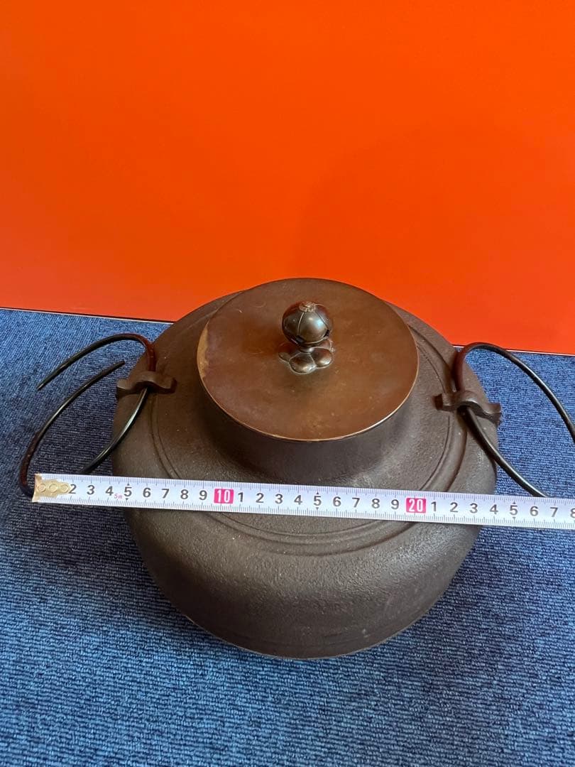 852 佐藤清光作　釜　　釜環/五徳　等付き