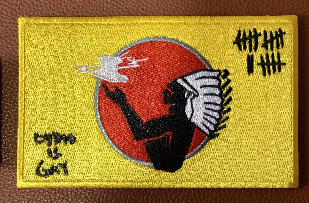 Forward Observations Group ワッペンベルクロ パッチ