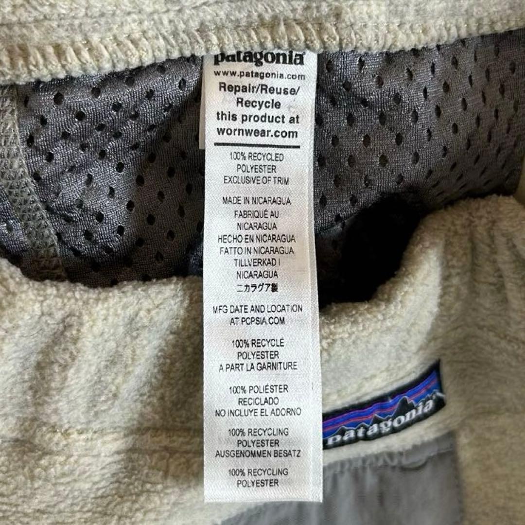 パンツ patagonia Lightweight Synchilla Snap-T