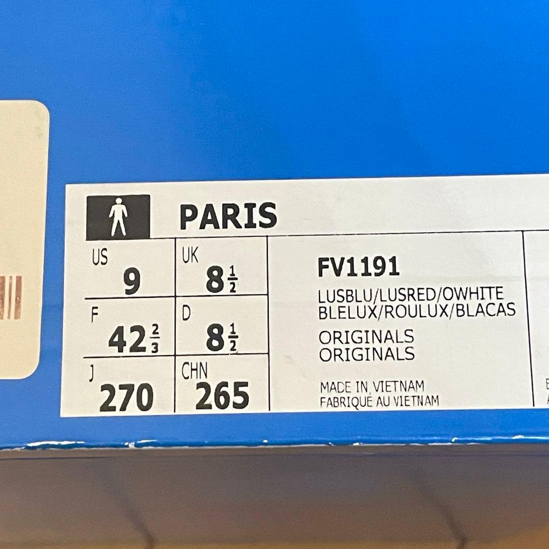 美品 adidas Originals Paris スニーカー シティ　パリ限定