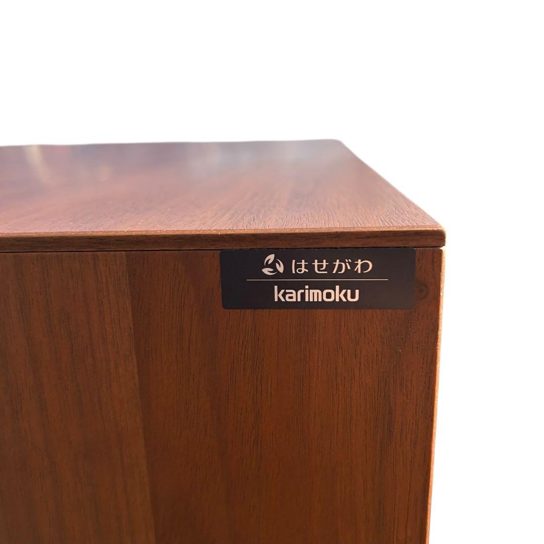 カリモク×はせがわHKガレリア 仏壇　ウォールナット　高さ138cm