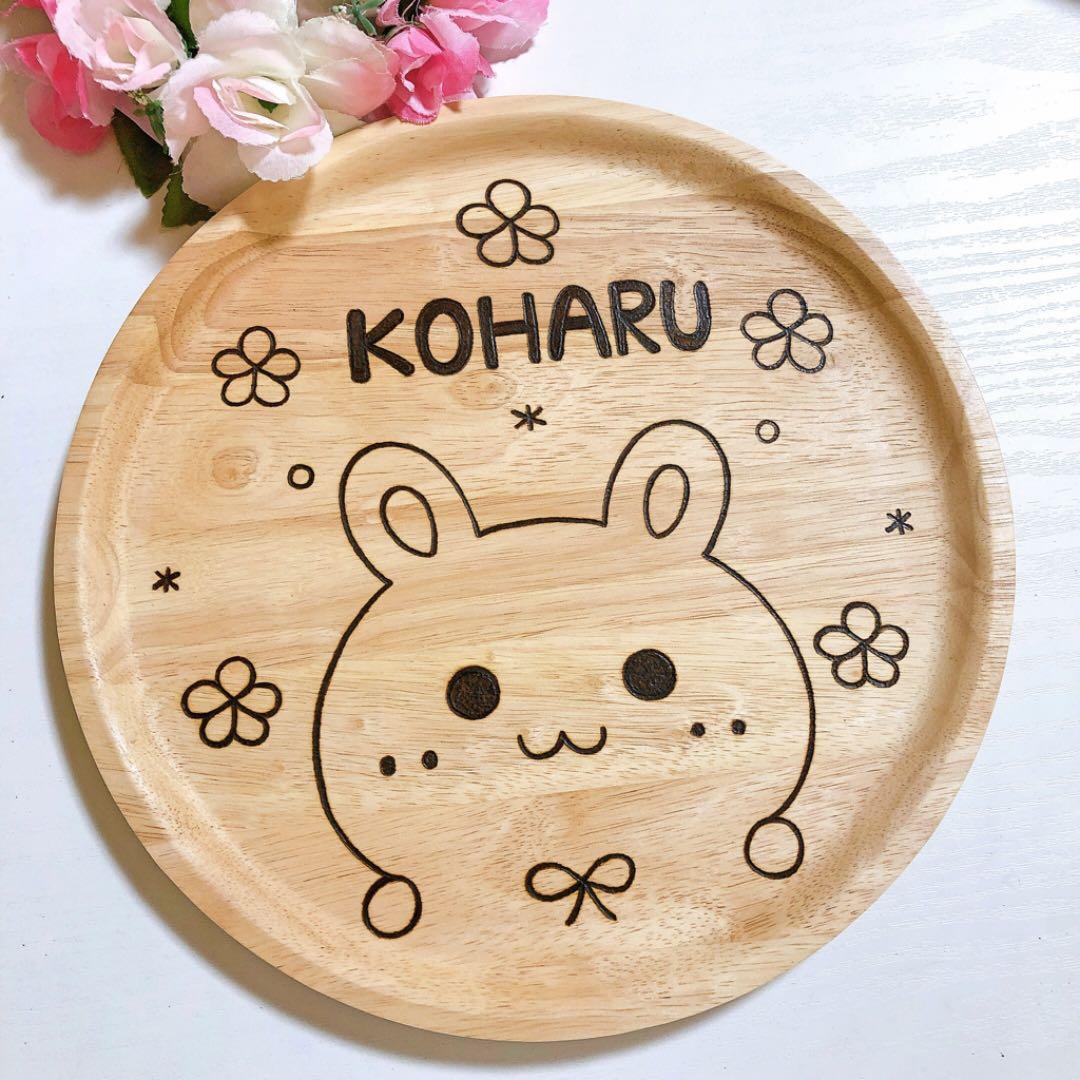 確認(*^^*画像5枚